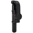 thumbnail image 1 of WS-19004 ABS + aleación de aluminio teléfono móvil soporte antivibración de un solo eje Selfie Stick, 1 of 8