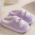 thumbnail image 5 of Bixock Slippers for Womens Indoor House Cotton Shoes Multi Size Fluzzy Fleece Lined Slide Warm Comfortable Non-Sliped Women Shoes, 5 of 9