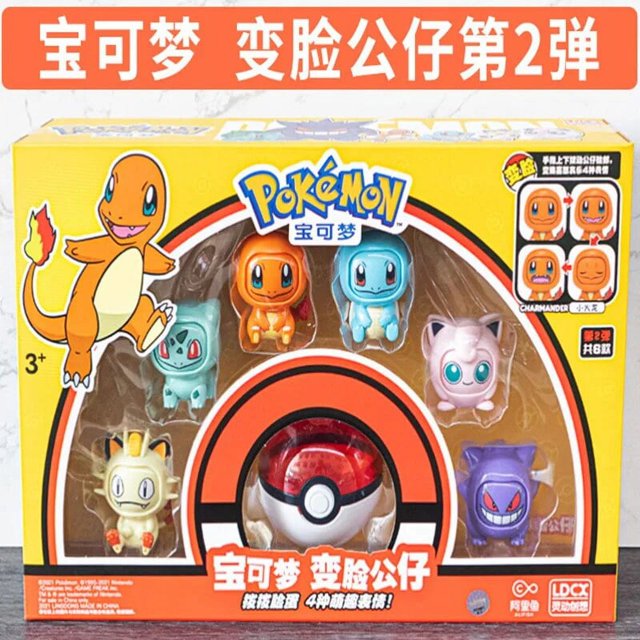 6 unids/set Kawaii Pokemon Anime Pikachu cara cambiante figura de acción muñeca Pokeball monstruo de bolsillo juguete decoración niños regalo de cumpleaños