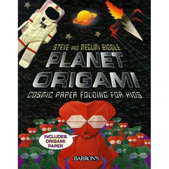 Pre-Owned Planet Origami (Paperback) 0764106945 9780764106941