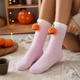 thumbnail image 5 of Halloween Mid Calf Sleep Socks for Women Coral Fleece Plush Warm Fuzzy Socks with Festive Detail Ultra Soft Cozy for Indoor Cold Weather and Nighttime Relaxation Purple, 5 of 6