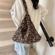 thumbnail image 4 of Bolso Hombro Lona Mujeres Floral Impresión Gran Capacidad () Amarillo, 4 of 9