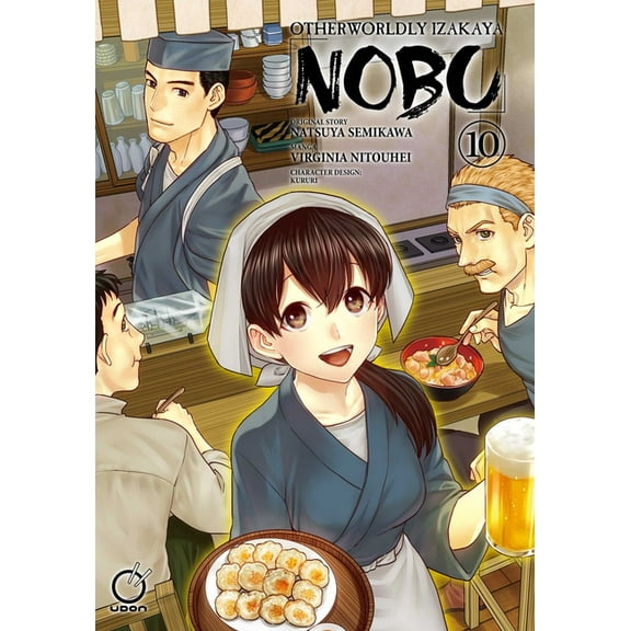 Otherworldly Izakaya Nobu Otherworldly Izakaya Nobu Volume 10, Book 10, (Paperback)
