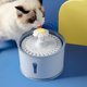 thumbnail image 5 of 2.4L Pet Cat Drinking Water Fountain - LED, Carbon Filters, USB Charging ShopWise Round, 5 of 18