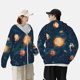thumbnail image 4 of Fotbe Solar System And Planets Chaqueta con Protección Solar UPF 50+ para Hombre y Mujer, Camisa con Capucha y Bolsillos-Medium, 4 of 7