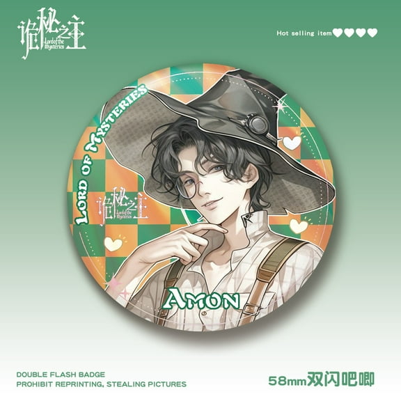 Lord of Mysteries 58mm Double Flash Badge Amon Audrey Hall Sharon Millet Bar Around