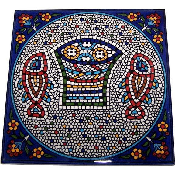 Modular Hand Painted Tile from Jerusalem Model IX - 6 Inches - Asfour Outlet Trademark