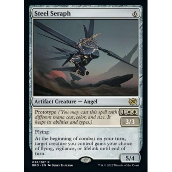 MtG The Brothers' War Rare Steel Seraph #38