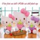 thumbnail image 3 of Cute Hello Kitty Hugging Pillow Felpa Relleno Personaje de dibujos animados Colección de cojines rellenos para la oficina en el hogar New-r, 3 of 3