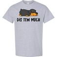 thumbnail image 3 of Inktastic Napping Dis Tew Much Rottweiler T-Shirt, 3 of 5