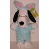 24" Baby Blue Snoopy Easter Greeter