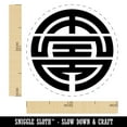 thumbnail image 2 of Chinese Symbol Shou Longevity Self-Inking Rubber Stamp Ink Stamper - Orange Ink - Medium 1 Inch, 2 of 7