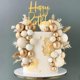 thumbnail image 1 of Decoración para pastel con bolas caqui Boho, decoración de pastel con bolas caqui, blanco y dorado con perlas, decoraciones de pastel para boda, suministros, 1 of 4