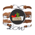 thumbnail image 1 of China Map Brown China Town Bracelet Love Chain Rope Ornament Wristband, 1 of 3