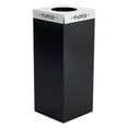 thumbnail image 6 of Safco Public Square Burgundy Recycling Receptacle Base, 6 of 6