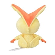 Pokemon Center Original 494 Plush Pokemon Fit Sitting Cuties Victini