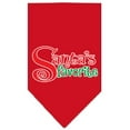 thumbnail image 3 of Mirage Pet Santa's Favorite Screen Print Pet Bandana Yellow Size Small, 3 of 10