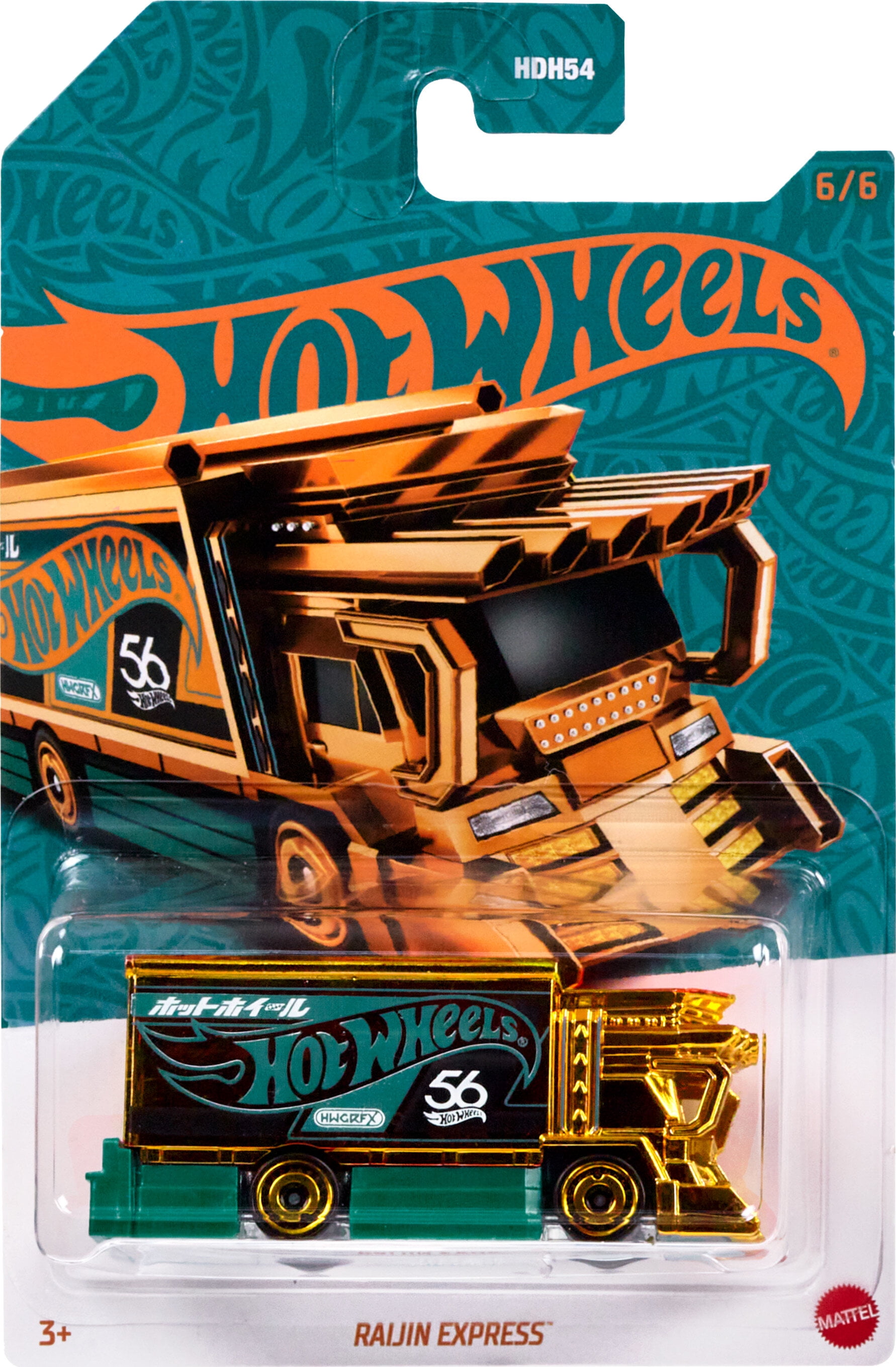 Hot Wheels 1:64 Scale Die-Cast Toy Car or Truck with Turquoise- & Copper-Colored Deco (Styles May Vary)