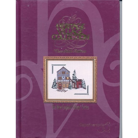 Pre-Owned The New England Village Series (Hardcover) 0865738513 9780865738515