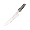 thumbnail image 1 of Global Couteaux Couteau de Cuisine 20 cm, 1 of 7