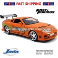 thumbnail image 3 of JADA Big Time Muscle 1995 Toyota Supra Toy Vehicle, 3 of 7