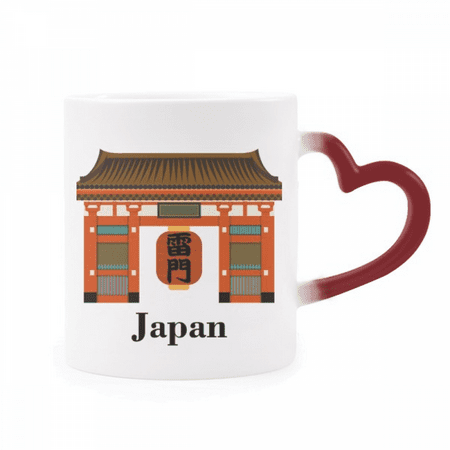 

Traditional Japanese Chinese Local Temple Heat Sensitive Mug Red Color Changing Stoneware Cup