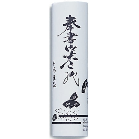 UPC: 0031248019837 | Yasutomo Rice Paper Roll 8in x 20 ft. Hosho