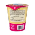 thumbnail image 3 of Sopa instantánea Great Value sabor a camarón 64 g, 3 of 4