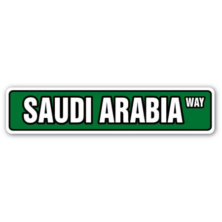 SAUDI ARABIA FLAG Street Sign arabian national nation pride country | Indoor/Outdoor |  24