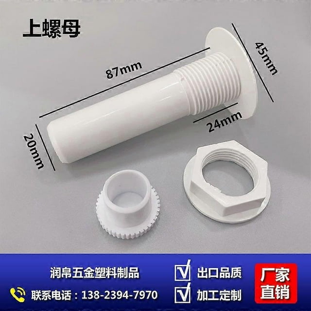 1 Set Cooler Drain Plug Accessory: Cooler Plug Replacement Parts For Kitchen Refrigerators Drainage Outlet Assembly Supplies Upper Nut