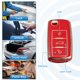 thumbnail image 2 of Unique Bargains Funda de silicona para llave inteligente Fob para Volkswagen Tiguan 2010-2017 Key Fob Shell Protector Keyless Red, 2 of 6