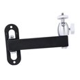thumbnail image 3 of fastboy wall Mount Projector bracket Ceiling Mount for Home Bedside Bedroom 17.5cm 1Set, 3 of 6