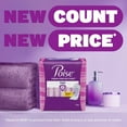 thumbnail image 2 of Poise Incontinence Pads for Women, 5 Drop Maximum Absorbency, Long Length, 120 Count, 2 of 7