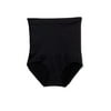 Yummie by Heather Thomson Seamless High Waist Brief