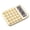Cute milk, variant on Cartoon Bread Calculator with Large Display LCD Display Big Button Calculator for Daily Basic Students