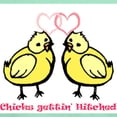thumbnail image 3 of CafePress - Chicks Gettin' Hitched Dark T Shirt - Men's Classic Graphic Cotton T-Shirt, 3 of 4