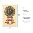 thumbnail image 2 of Islamic Art - Feuille de Papyrus (Papyrus Sheet) - Vintage Religious Art - Master Art Print (Unframed) 12in x 18in, 2 of 4