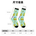 thumbnail image 3 of Balery Cartoon Avocado Calcetas Largas con Estampado para Hombre y Mujer – Suaves y Transpirables, Talla Única (US 5-11), 3 of 6