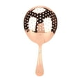 thumbnail image 3 of Bar Strainer,Stainless Steel Julep Strainer Skimmer Spoon Strainer Spoon Elevated Design, 3 of 8