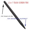 thumbnail image 3 of Guardoinrt Stylo Capacitif Stylet Anti-Rayures Stylo à Écran Tactile Bonne Flexibilité Noir 1Set, 3 of 6