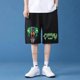 thumbnail image 2 of Anime Printed Chainsaw Man Shorts Man Woman Oversized New Casual Shorts with Drawstring Loose Summer Beach Short Pants, 2 of 4