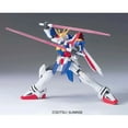 thumbnail image 4 of Bandai Hobby - G Gundam - #110 God Gundam, Bandai 1/144 HGFC, Bandai, Gifts, 4 of 6