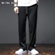 thumbnail image 2 of Pantalones casuales de verano de seda de hielo para hombre, pantalones anchos, holgados, rectos, ultrafinos, con aire acondicionado, pantalones deportivos de talla grande 5XL 6XL 7XL, 2 of 5