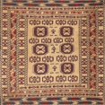 thumbnail image 1 of Ahgly Company Indoor Square Traditional Brown Red Persian Area Rugs, 5' Square, 1 of 6