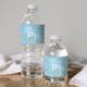 thumbnail image 2 of Etiquetas Para Botellas De Agua Para Baby Shower, Color Azul Y Dorado, 24 Pegatinas, 2 of 5