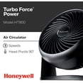 thumbnail image 2 of Ventilador circulador de aire HT-900, 2 of 20
