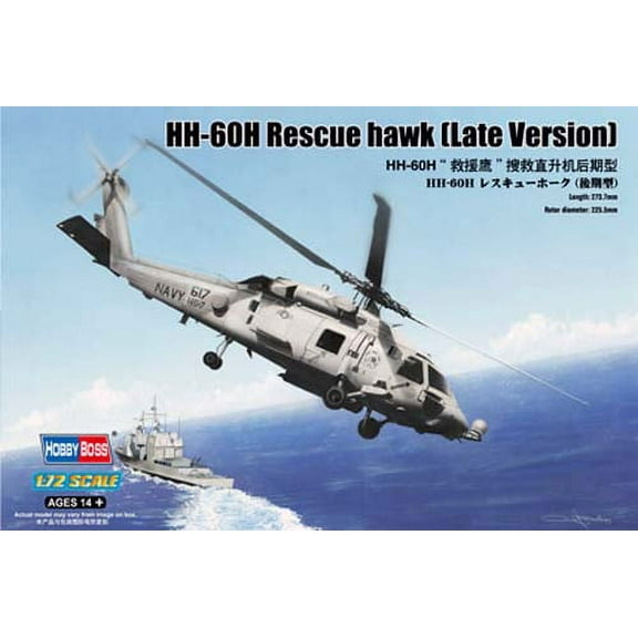 HobbyBoss 87233 Sikorsky HH-60H Rescue Hawk Late Production 1/72 Scale Kit