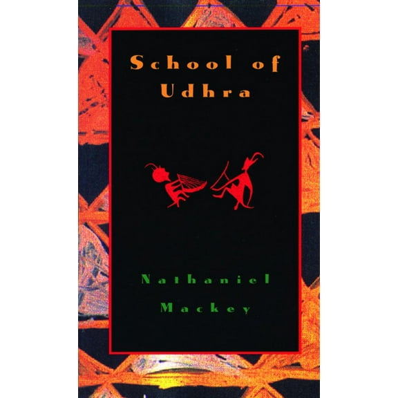 School of Udhra (Paperback)