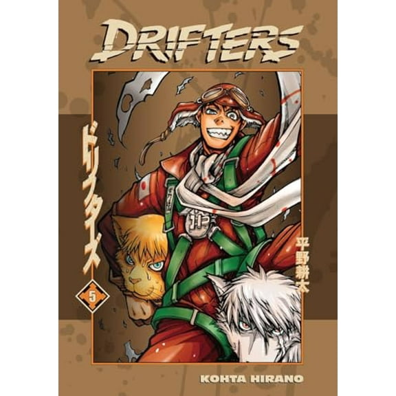 Pre-Owned Drifters Volume 5 9781506703794 Used