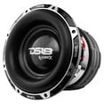 thumbnail image 4 of DS18 HOOL-X12.4DHE HOOLIGAN 12" High Excursion Car Subwoofer 4000 Watts Rms 4" Dvc 4-Ohm, 4 of 6